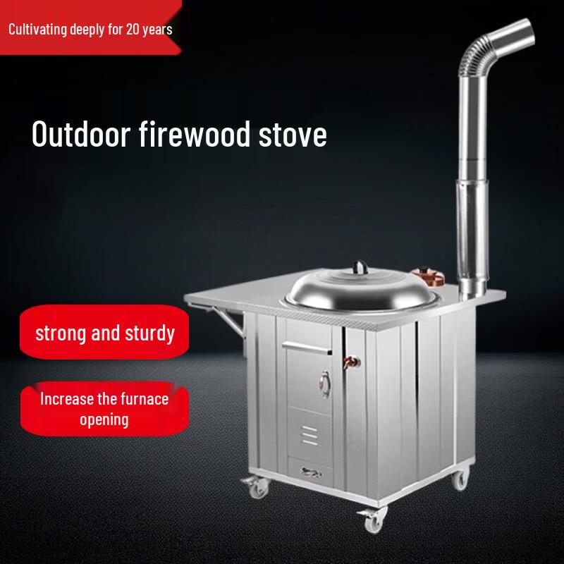 Beifu 304 Stainless Steel Portable Wood Stove