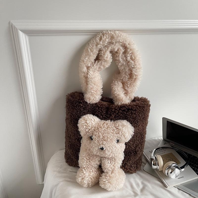 Damvinterhandväska i plysch med nallebjörnstema: Mångsidig Axelväska med Stor Kapacitet