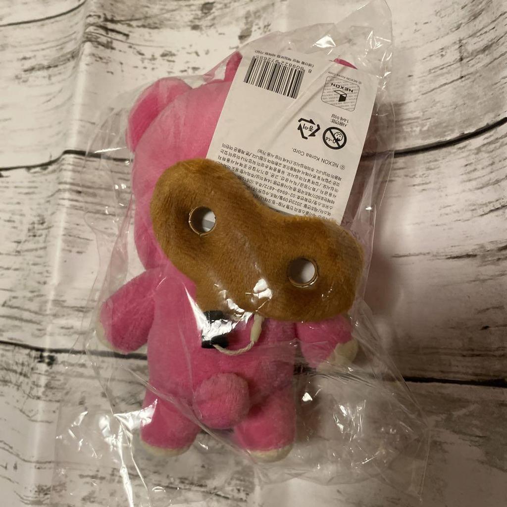 [USED] Rare MapleStory Pink Bear Plush Toy JIN BTS