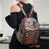 Vintage Rucksack mit Leopardenmuster Weiches Leder Damen Rucksack mit großer Kapazität