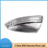 Mercedes-Benz W204 C-Class Rearview Mirror Turn Signal Light (Left/Right) 2048200721/2048200821
