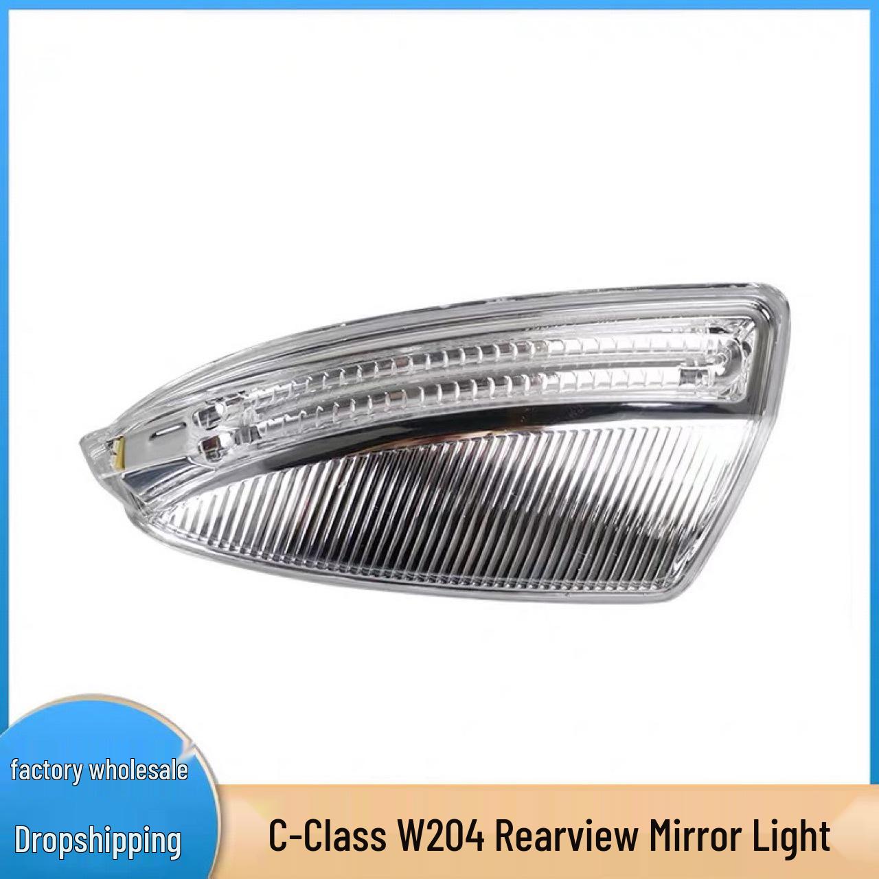 

Mercedes-Benz W204 C-Class Зеркало заднего вида Указатель поворота (Лево право) 2048200721/2048200821 100 pieces