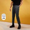 Imitation Copper Ammonia Casual Pants for Spring and Summer, Elastic Waistband, Ankle Cuffs, Embroidered Sports Sweatpants for Men