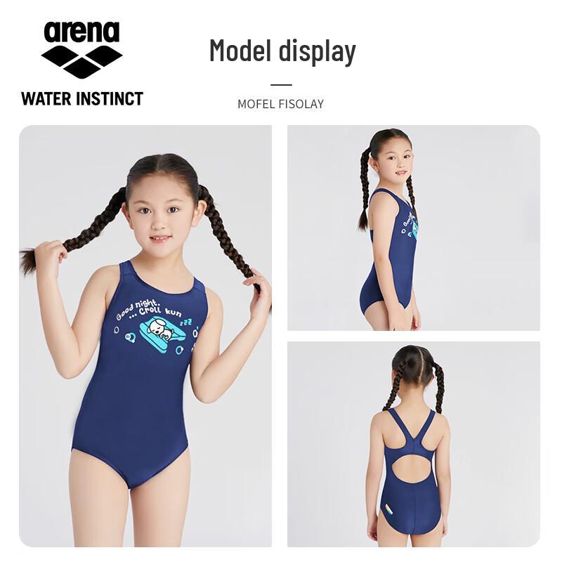Arena Junior Girls' One-Piece Training Swimsuit