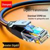 Cablu Ethernet Gigabit Shengwei CAT6