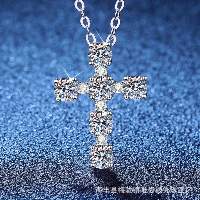 PT950 Platinum Full-Diamond Cross Necklace - Women's 1.2 Carat Moissanite, Timeless Sparkling Statement Jewelry
