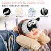 Reusable Sheep-shaped Eye Mask with Adjustable Straps for Relief from Puffiness and Tired Eyes. Stylish for the Office or Travel. Can Be Used for Cool
