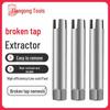 High-Strength Universal Manual Broken Tap & Wire Extractor Tool