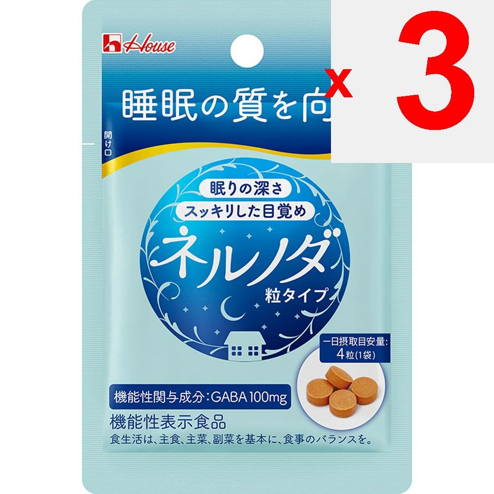 House Wellness Foods Nerunoda Granule Type 1 Bag Relaxation & Restful Sleep Life Improvement Relaxation & Restful Sleep