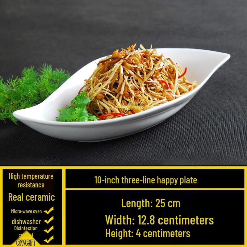 Sweet  Elegant White Ceramic Irregular Deep Plate