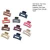 30/50Pcs Girl Hair Claw Pure Color Anti-slip Teeth Small Gripper Portable Lightweight Back Head Hair Clip Hair Accessories