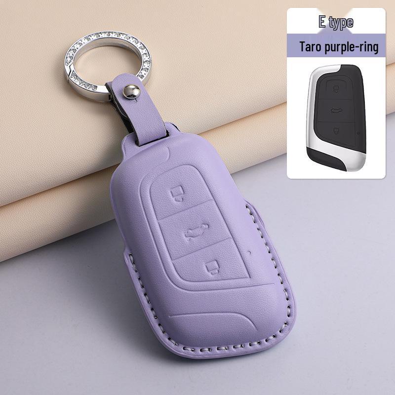 Chery Arrizo & Tiggo Alcantara Suede Key Cover