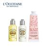 L'Occitane Cherry Blossom & Almond Gift Set