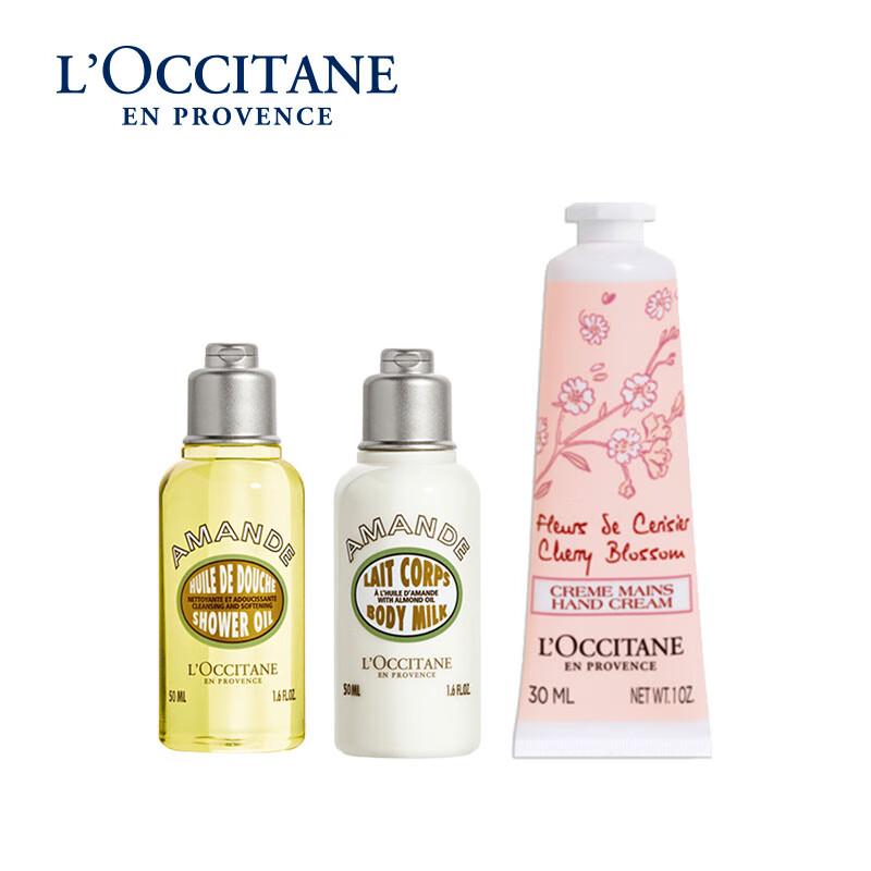 L'Occitane Cherry Blossom & Almond Gift Set