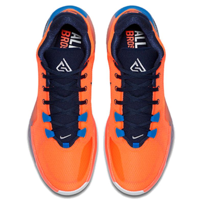 Nike Adidași casual Zoom Freak 1 'All Bros' BQ5422-800