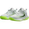 Nike Giannis Immortality 4 GS Light Silver Volt Black Kids Sneakers Grey IH7664-002
