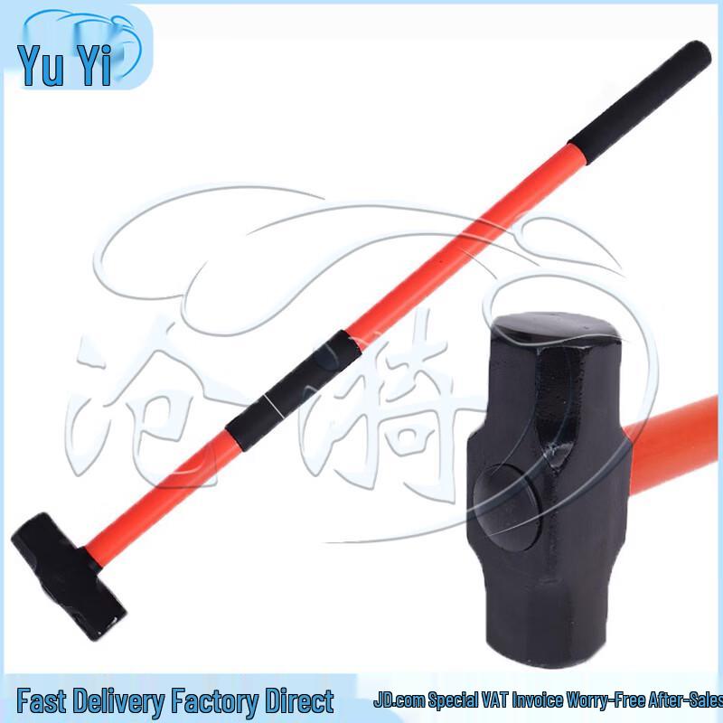 Cangyi Heavy-Duty 12lb Octagonal Sledgehammer