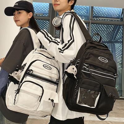 Schoolbags Children Elementary School Girls Junior High School Students Boys College Students Pain Bags Backpack