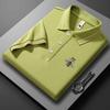 2025 Summer New Sport Casual Bee Embroidered Lapel T-shirt Moisture Wicking and Sweat Wicking Plus-size Polo Shirt