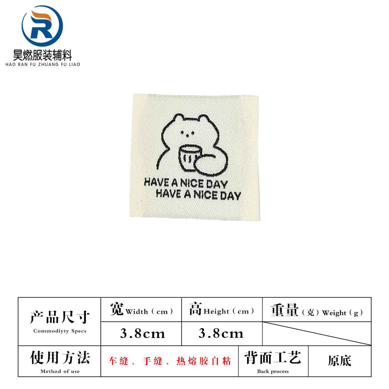 

Компьютерная вышивка Вышивка полотенцем Такса Собака Тканевая наклейка Одежда Сумка Персонализированное украшение DIY Нашивка Аксессуары Small Label