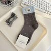 Ladies Autumn Cartoon Cute Dog Cloth Logo Striped Polka Dot Contrast Color Cotton Medium Tube Pile Socks