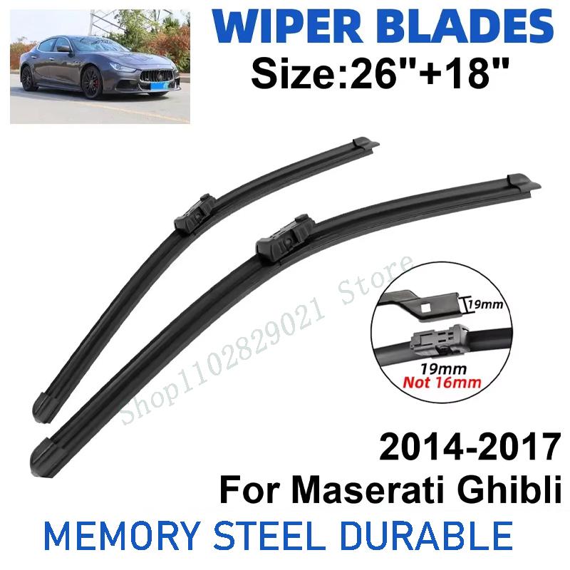 2PCS Wiper Blades Set Kit For Maserati Ghibli 2014-2017 Front Windshield Brushes Windscreen Window Accessories