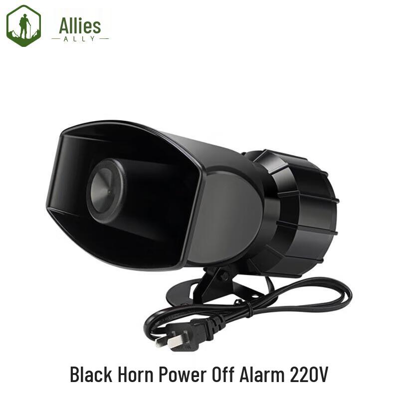 Alliance Power Outage & Restoration Alarm System