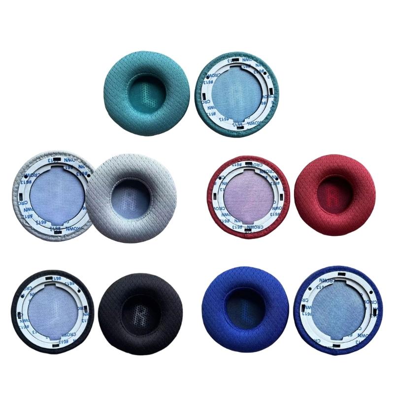 Sponge Headphone Ear Covers Breathable Ear Cushions Securedly For E45BT Headphones Extended Use