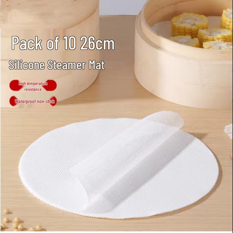 

26cm Silicone Steamer Mats (10-Pack)