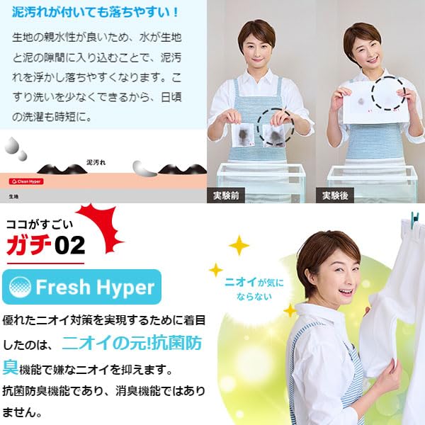 Uniform Wear Baseball Uniform Pants Trousers GACHI Regular Type Double Knee Gachi Pants 12JD2F6001 White M [Mizuno] R (01)