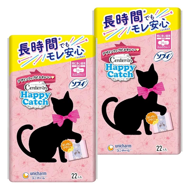 

[Bulk purchase] Center Inn happy catch Particularly common during the day with wings 26cm 44 pieces (22 pieces x 2) (sanitary products) napkin)