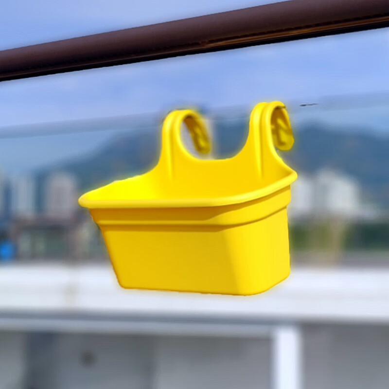 Ouyin Hanging Balcony Flower Pot