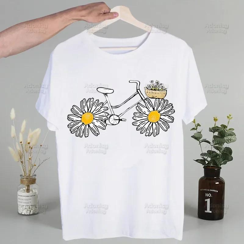 Love Daisy Feeling Daisy Men's Tshirt Cute Printing Shirt Mens Fashion T-Shirt For Men Casual Tops Short Sleeve