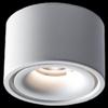 NuFeng 7W Small Round LED Accent Spotlight