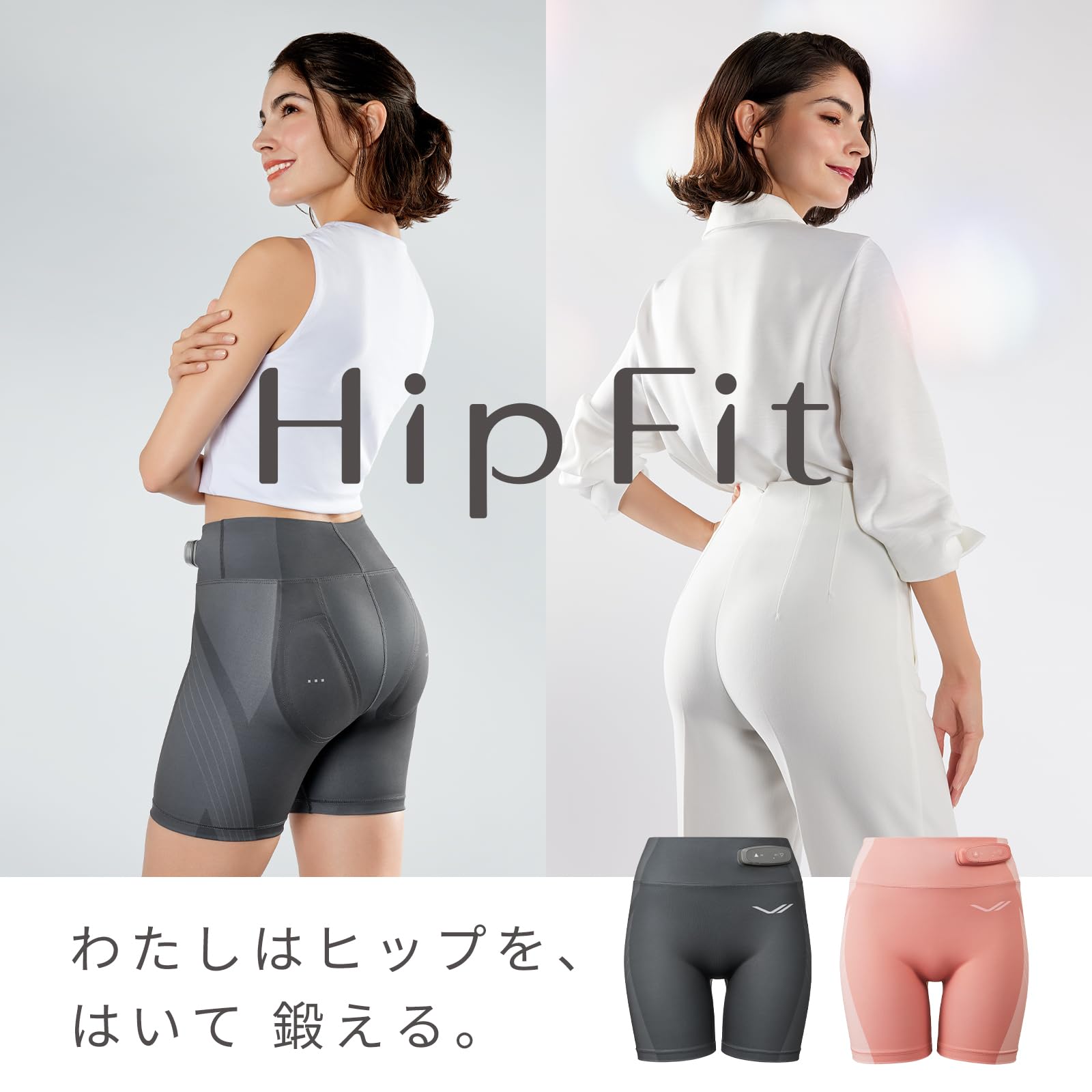 Магазин SIXPAD Hip Fit Dedicated Hip Fit [Офіційний ексклюзив] +
