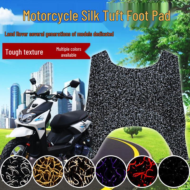Compatible Lynx Land Rover 8th Gen BWS-R150cc Scooter Leather Footrest Pad.