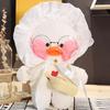 30cm Cartoon Lalafanfan Duck Plush Doll Lovely Lalafanfan Duck Plush Toy Soft Stuffed Animal Doll Room Decor Kids Birthday Gifts