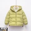 Children's Winter Cotton Jackets - Boys' & Girls' Parent-Child Matching Outfit