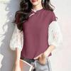 ZANZEA Damen Casual Stehkragen Spitze Patchwork 3/4 Ärmel Bluse