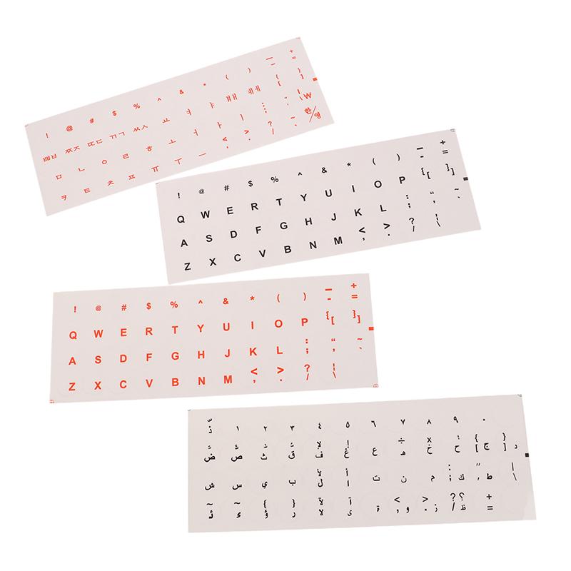 Round Keyboard Sticker Transparent Keyboard Cover English/Korea/Russian/Arabic Sticker For Dust Protection Laptop Accessories