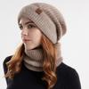 Yousheng 2 Pcs/Set Men Winter Hat Neck Warmer Thick Knit Stretchy Contrast Color Ear Protection Keep Warm Daily Wear Dome Cap Outdoor Skiing Skating