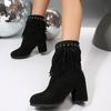 Rivet Suede Plus Size High Heeled Fashion Boots 2025 Winter New Fringed Boots for Women