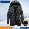 Men's Mid-Length Camouflage Cotton Jacket: Thick, Waterproof, Cold-Proof with Fleece Lining & Reflective Strips for Winter Workwear