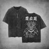 Frieren: Beyond Journey's End Frieren & Party Collage Vintage Anime T-Shirt, Unisex Fantasy Anime Fan Casual Tee, 100% Cotton Short Sleeve Top