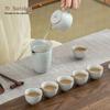 Nanshan Mr. Chinese Ceramic Kung Fu Tea Set