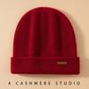 Pure cashmere knitted hat men's thickened versatile headgear thermal ear protection hat
