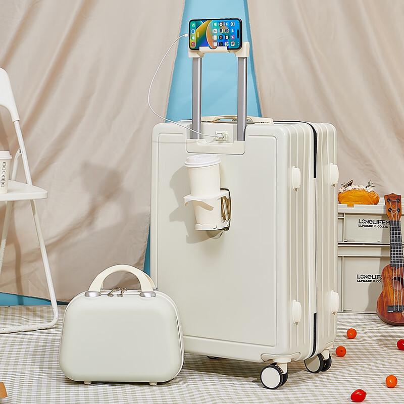 RuYiShi 22-inch Minimalist Travel Suitcase with Cosmetic Bag 22 inch