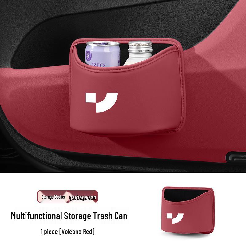 Jiyue 0701 Car Trash Can & Storage Organizer