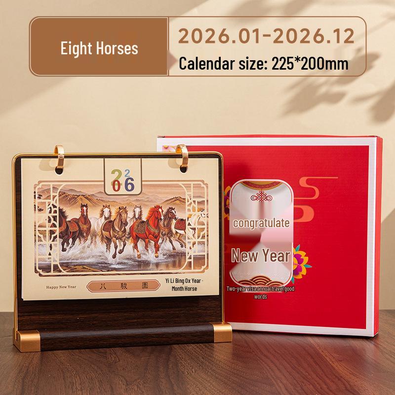 2026 Chinese Style Wooden Desk Calendar - Office Desktop Ornament & Gift