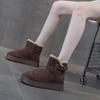 Snow Boots Women's Wool Woven V-port Thick Bottom Side Buckle Thickened Casual Fashion Cold-proof Small Snow Cotton